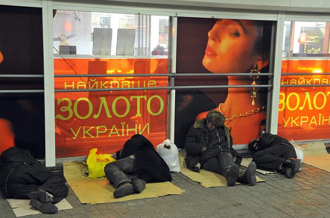 Для экономики и общества вредно большое социальное расслоение — Данилишин