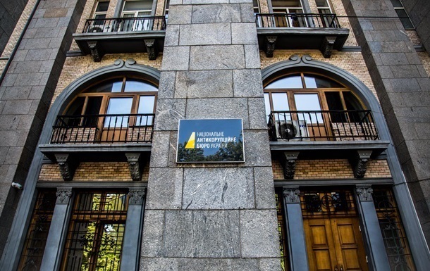 НАБУ за шість місяців повернуло до держбюджету 107 мільйонів