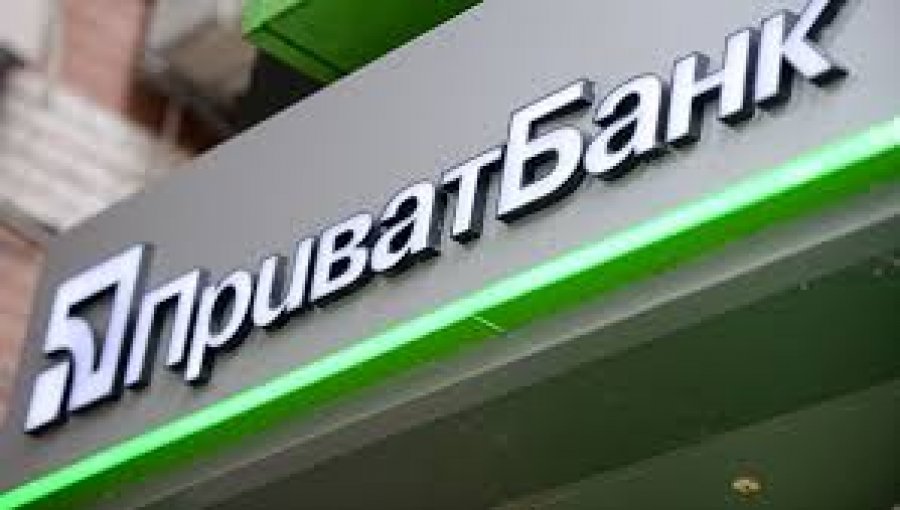 Коломойский и Боголюбов требуют признать недействительной национализацию 