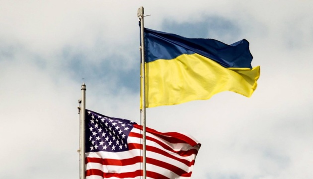 До України їде офіційна торгова місія з 12 великих компаній США