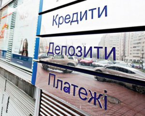 Долар виросте до 32 грн до кінця року