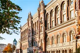 З 25 вересня банки мають право округлювати суми касових операцій