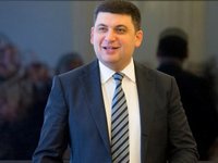 Україна на сьогодні є дуже сильним гравцем у сфері інновацій - Гройсман