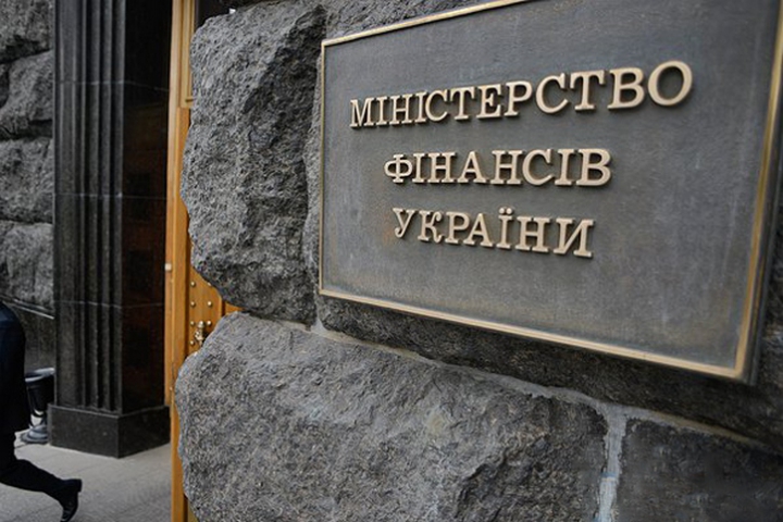 Мінфін розробляє модель введення податку на виведений капітал для компаній з обігом нижче від 200 млн грн