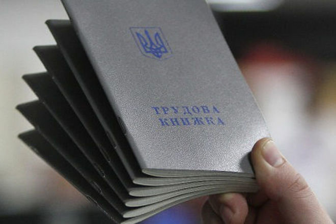 У Гоструда появился новый повод для проверок бизнеса